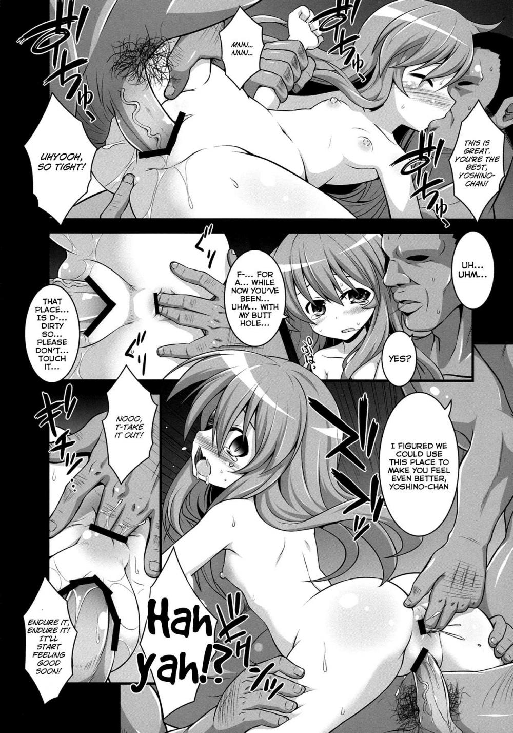 Hentai Manga Comic-Furakushinasu Dairankou Party-Read-20